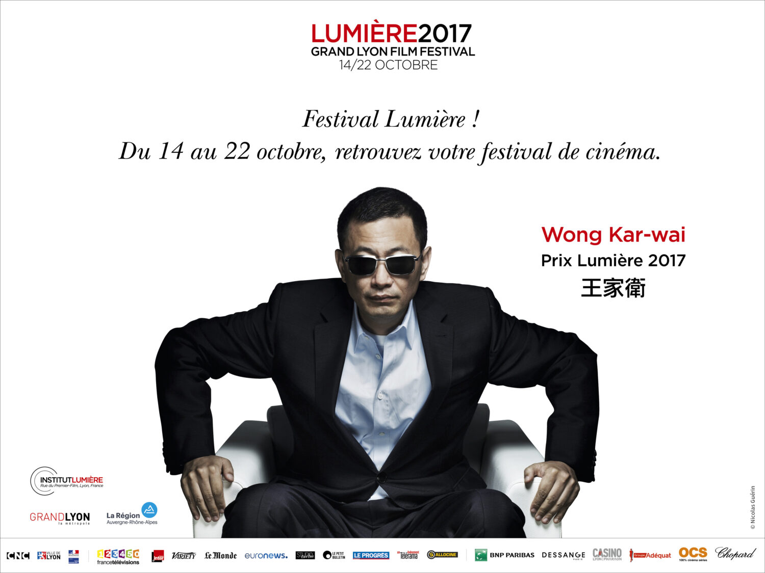 2017 - Festival Lumière Lyon