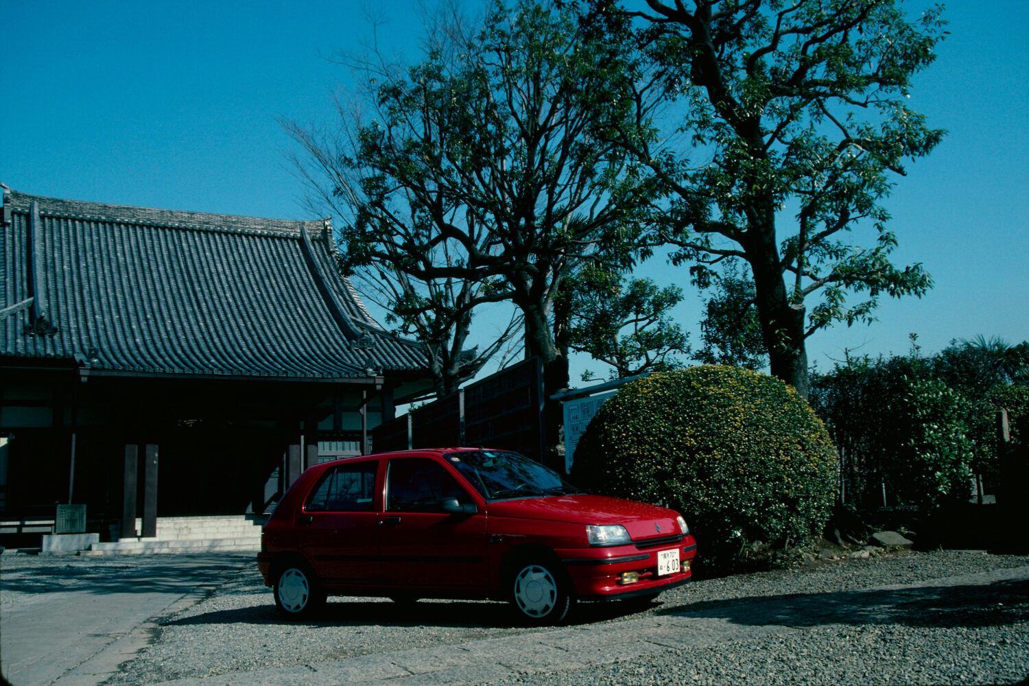2020 - 30 ans de Renault CLIO - Renault CLIO (1990-1999)